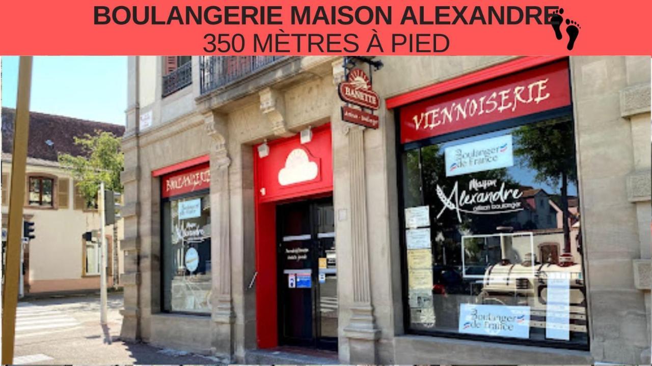 Charmante Maison - Centre-Ville Кольмар Экстерьер фото